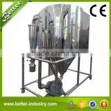 Newly Design Spray Dryer Egg Powder Spray Dryer thumbnail-1