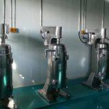 China Supplier Blood Plasma Centrifuge thumbnail-3