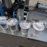 Hot Sale Cup Water Production Machinery,cup Water Production Line thumbnail-5