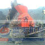 Hammer Type Wood Sawdust Crusher Charcoal Crusher Crusher Mill thumbnail-1
