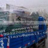 Standby Diesel Generator thumbnail-6