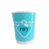 High Quality Logo Printed Disposable Paper Coffee Cups thumbnail-1