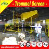 Electric or Diesel Power Gold Mining Trommel Screen thumbnail-1
