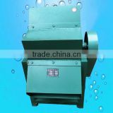 Industrial ice crusher machine/commercial ice crusher machine/ice crusher machine