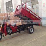 Cargo Diesel Tricycles 150cc/200cc thumbnail-2