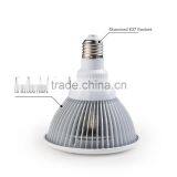 E27 24w Led Grow Light Marshydro Veg Flowerfull Spectrum Led Grow Light thumbnail-5