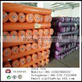 pp Colourful Non-woven Fabric Made in Zhejiang Province, China thumbnail-1