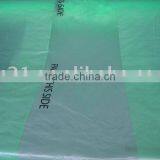 Protective Film for Yacht thumbnail-1