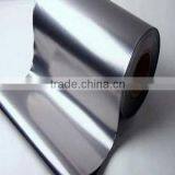 High Transfer Graphite Film 1400-1500W/mk Thermal Conductivity With PET Film and Glue thumbnail-3