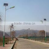 Avenue Lighting Design 60W Solar Street Light System Outdoor Illumination thumbnail-1