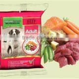 Wholesome Dry Dog Food Pet Food thumbnail-6