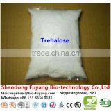 Hot Sale Trehalose in Panama Marketing thumbnail-4