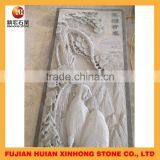 Marble Relief With Animal Sculpture thumbnail-6