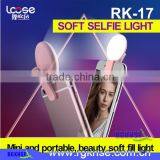 2017 New Trending RK17 LED Universal Ring Mounted Cellphone LED Selfie Ring Light thumbnail-2