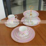 High Quality Porcelain Coffee Set