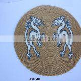 Golden Glass Bead Place Mats With Dragon Design Available in More Colours thumbnail-1