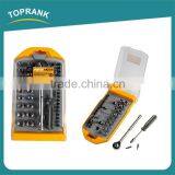 41pcs Screwdriver and Socket Set, Adjustable Ratchet Screwdriver Set thumbnail-1