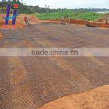 Plastic Geogrid Biaxial Geogrid Geogrid thumbnail-2