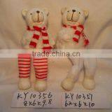 White Ceramic Bear With Plush Finish SN11106 thumbnail-1