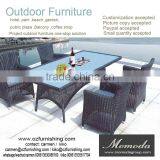 9051 Patio Furniture Dining Set Garden Outdoor Patio Furniture Sets Wicker Outdoor Patio Cube Sets W/ Chocolate Rattan thumbnail-1