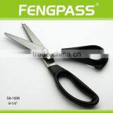 S8-1006 26.5cm 2Cr13 Stainless Steel Blade With PP+TPR Plastic Comfortable Handle Tailor Scissors thumbnail-2