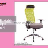 Furniture High Back Armrest Ergonomic Executive Office Chairs With Wheels thumbnail-6