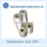 Car Body Protective PE Masking Film for Sun Shade thumbnail-1