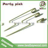 High Quality Bamboo Loop Party Stick thumbnail-6