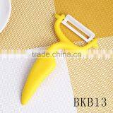 BKB13 One Blade PP Handle Ceramic Blade Fruit Peeler thumbnail-2
