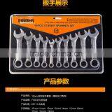 10pc Shortwrench Set thumbnail-1