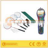 GSBS51 Badminton Racket Badminton Set thumbnail-1