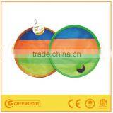 GSJCB Catch Ball Game Set thumbnail-1