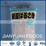 Good Longkou Vermicelli thumbnail-3