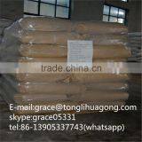 China Supply High Quality Polycrylamide Flocculate Price for Paper Retention Aid thumbnail-3