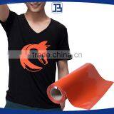 Jiabao PU Heat Transfer Vinyl for Sportswear Uniform thumbnail-1