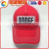 Custom Embroidery Mesh Baseball Cap Plain Cap Low Price Man Truckekr Hat thumbnail-1
