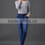 Elegant Fashion High Waist Stretch Skinny Pencil Slim Fit Jeans for Women thumbnail-2
