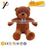 Big Bear 300cm Colorful Teddy Bear Plush Toy Wholesale for Kids