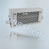 The Utility Model Provides a Wall Hanging Floor Type Bus Radiator