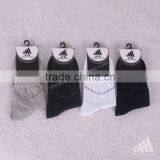 Classic Style Mans Custom Dress Socks thumbnail-1