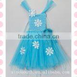 Handmade Birthday Tutu Dress Costume for Fashion Kidsgirls Wholesale thumbnail-4
