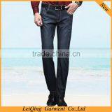Cheap Popular 2015 Top Quality Casual Men Jeans Cargo Pants Price Wholesale thumbnail-1