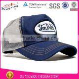 Navy Blue 5 Panel Cotton Custom Baseball Cap Pattern thumbnail-1
