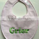 New Arrival Baby Shower Gift Seersucker Bib thumbnail-5