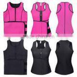 Neoprene Sweat Belt Latex Waist Trainer Sports Vest thumbnail-1