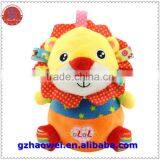 High Quality Baby Coachfellow Animal Baby Tumbler thumbnail-4