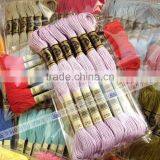 100% Egyptian Long Fibre Cotton 12 Pieces 8 m Cotton Floss Cross Stitch Thread thumbnail-4