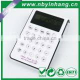 Coin Calculator XSDC0128 thumbnail-1
