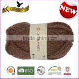 Charmkey Thick Knitting Yarn Sweater Yarn Acrylic Wool Blended Yarn Wholesale From China thumbnail-2