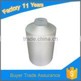 100% Nylon Crochet Thread